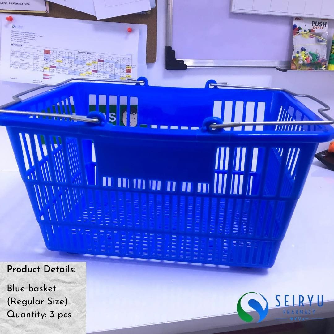 1681 Shopping basket blue, Furniture & Home Living, Home Improvement