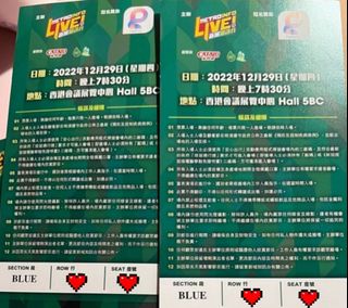 （分類：）位於 。 由 SoqHouse 提交（商品編號 1204291657，圖片 1）。簡介： 。
