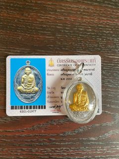（分類：）位於 。 由 wickc 提交（商品編號 1204256083，圖片 1）。簡介： 。