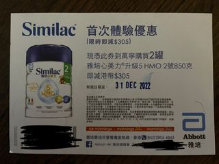 （分類：）位於 。 由 pasu0901 提交（商品編號 1204227072，圖片 1）。簡介： 。
