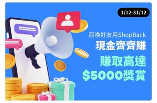 （分類：）位於 。 由 kyotocat 提交（商品編號 1204392226，圖片 1）。簡介： 。
