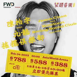（分類：）位於 。 由 cchingmann 提交（商品編號 1204273531，圖片 1）。簡介： 。