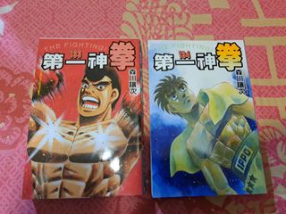 （分類：）位於 。 由 s7500009 提交（商品編號 1204381483，圖片 1）。簡介： 。