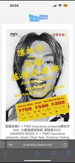 （分類：）位於 。 由 mrsnkk 提交（商品編號 1204270885，圖片 1）。簡介： 。