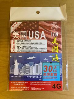 （分類：）位於 。 由 alvisjon 提交（商品編號 1204363235，圖片 1）。簡介： 。