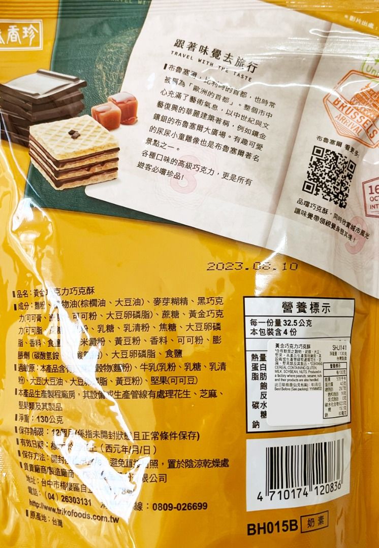 7-774-03 歯ブラシ殺菌乾燥保管庫 35本用 CB-100-35(as1-7-774-03) 歯ブラシ | www.vinoflix.com