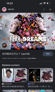 （分類：）位於 。 由 jass6 提交（商品編號 1204251116，圖片 1）。簡介： 。