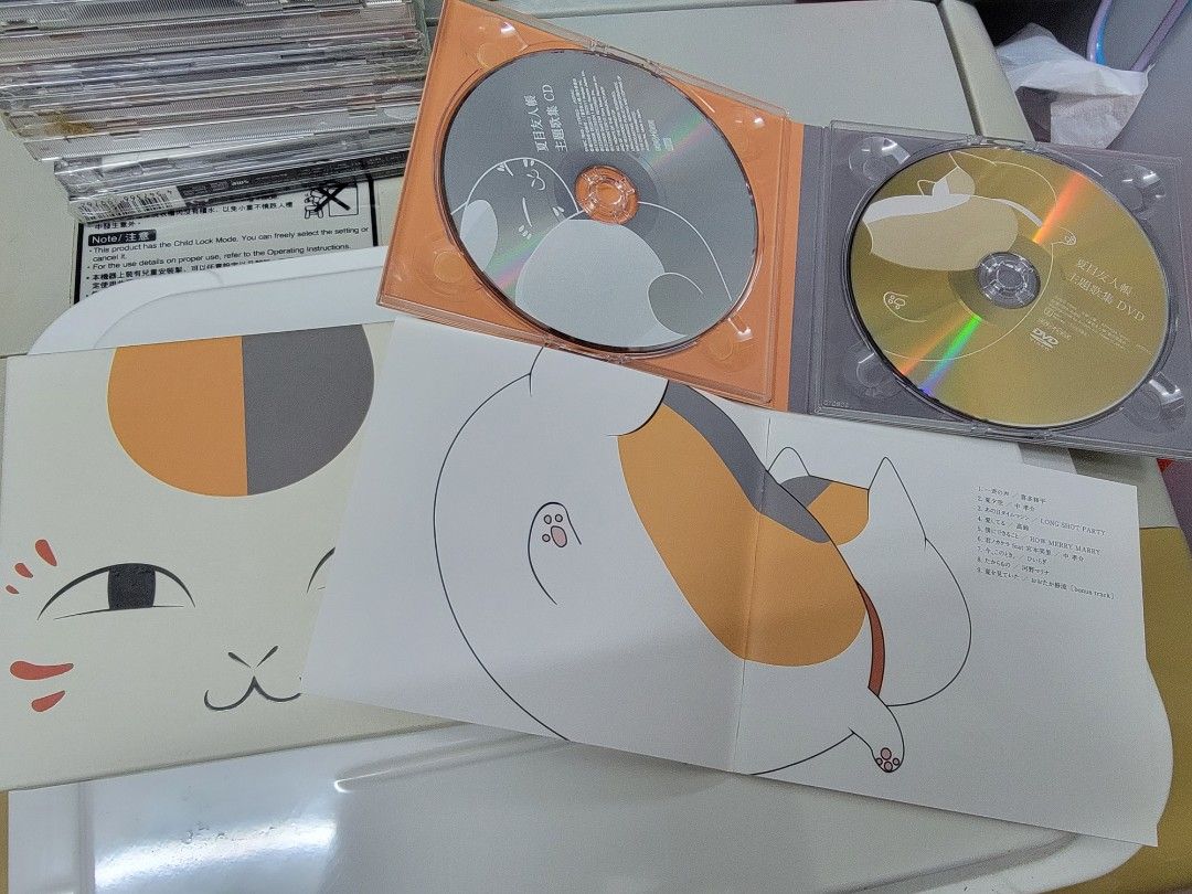 夏目友人帳主題歌集1-4季OP ED CD +DVD, 興趣及遊戲, 音樂、樂器& 配件