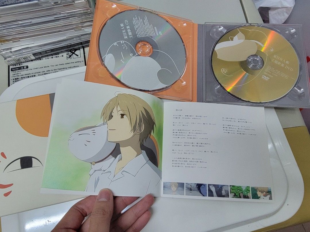 夏目友人帳主題歌集1 4季op Ed Cd Dvd 興趣及遊戲 音樂樂器 配件 音樂與媒體 Cd 及dvd Carousell