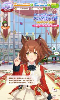 （分類：）位於 。 由 kuss10 提交（商品編號 1195969422，圖片 1）。簡介： 。