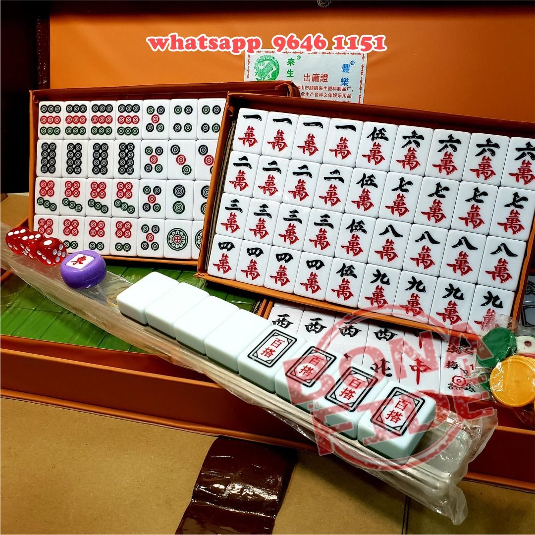 全新台灣麻雀套裝台灣牌連盒馬吊麻將Mahjong [GM809-51] 綠色30mm 全 