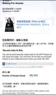 （分類：）位於 。 由 williamcwf 提交（商品編號 1204243138，圖片 1）。簡介： 。