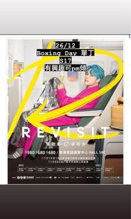 （分類：）位於 。 由 threeeyessss 提交（商品編號 1204263167，圖片 1）。簡介： 。