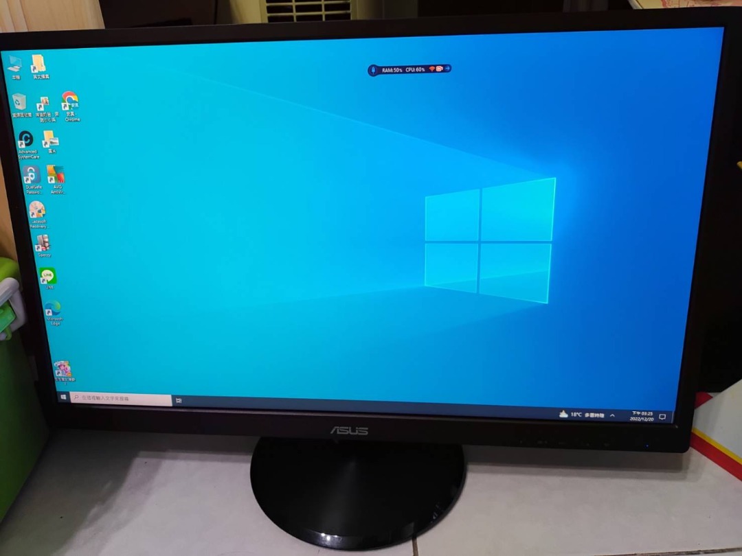 薄型護眼 ASUS 華碩 VA249NA 24型VA 高對比 低藍光不閃屏 24吋電腦螢幕 功能大致正常DVI VGA, 電腦及科技產品 ...