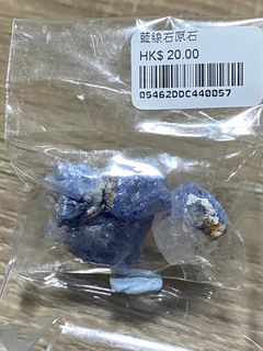 （分類：）位於 。 由 sss_crystal 提交（商品編號 1204308873，圖片 1）。簡介： 。