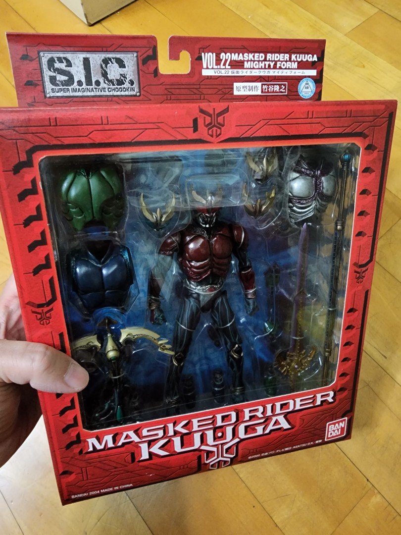 _bandai_sic_vol22_masked_rider