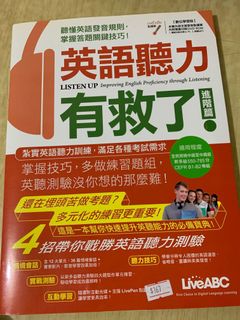 （分類：）位於 。 由 fishsuet 提交（商品編號 1204340201，圖片 1）。簡介： 。