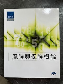 （分類：）位於 。 由 mandeewong 提交（商品編號 1204190395，圖片 1）。簡介： 。