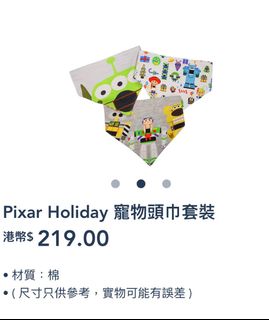 （分類：）位於 。 由 HelloMickey 提交（商品編號 1204338087，圖片 1）。簡介： 。
