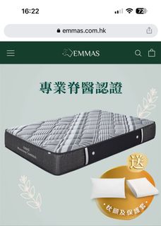 （分類：）位於 。 由 nu.bestforu 提交（商品編號 1204282706，圖片 1）。簡介： 。