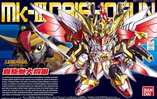 （分類：）位於 。 由 fireflash36 提交（商品編號 1204240200，圖片 1）。簡介： 。