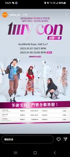 （分類：）位於 。 由 moostar00 提交（商品編號 1204320485，圖片 1）。簡介： 。