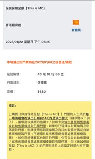 （分類：）位於 。 由 hayden1008 提交（商品編號 1204220336，圖片 1）。簡介： 。