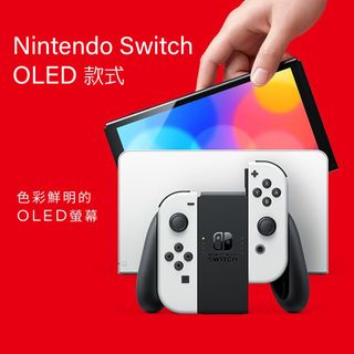 （分類：）位於 。 由 sthblessed 提交（商品編號 1204351868，圖片 1）。簡介： 。