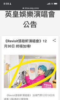 （分類：）位於 。 由 petite_hk 提交（商品編號 1204183424，圖片 1）。簡介： 。