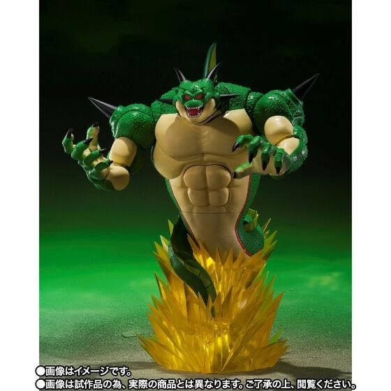 早者勝ち！ [海外限定] Dragon S.H.Figuarts Ball 神龍 Exclusive SH
