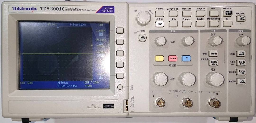 Tektronix TDS2001C 數位儲存示波器, 電腦及科技產品, 商務用科技產品在旋轉拍賣