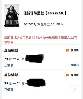 （分類：）位於 。 由 teiiyu 提交（商品編號 1204223498，圖片 1）。簡介： 。