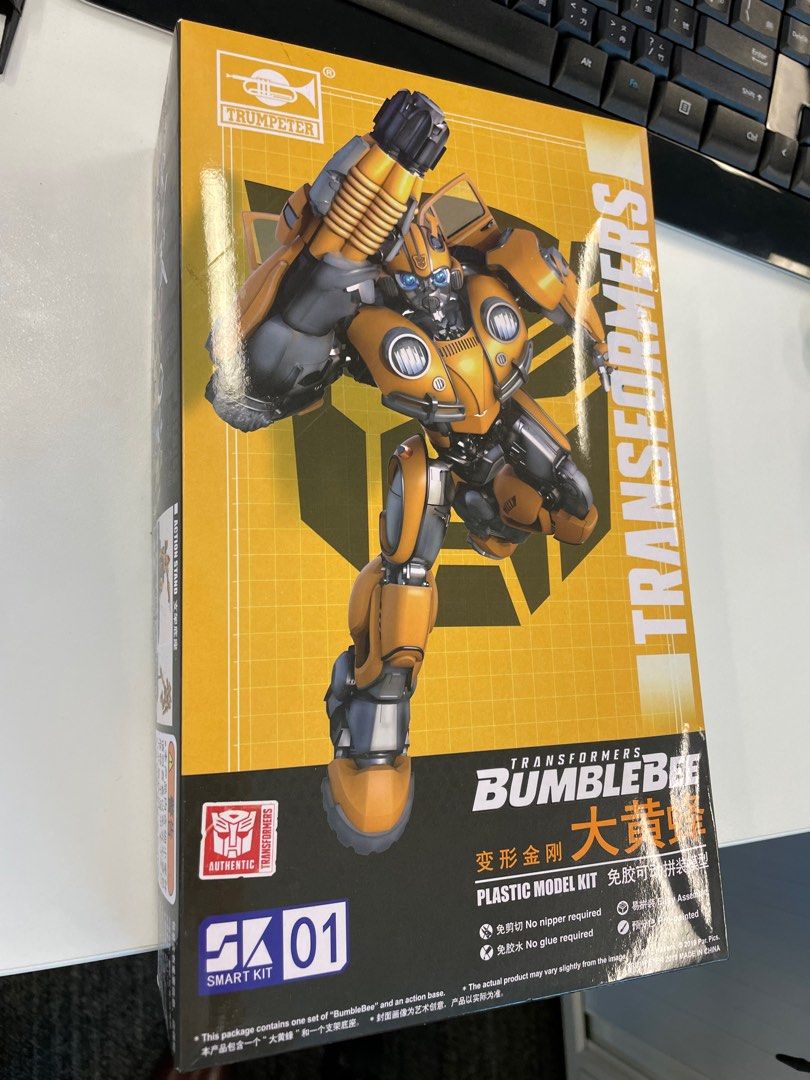 變形金剛大黃蜂模型Transformers Bumble Bee Model Kit, 興趣及遊戲
