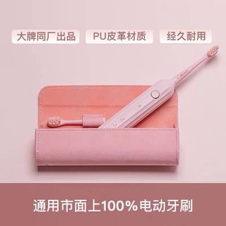 由 foreleave (刊登 ID 1204293241，圖片 1) 提交，位於 的 (類別：)，說明：。