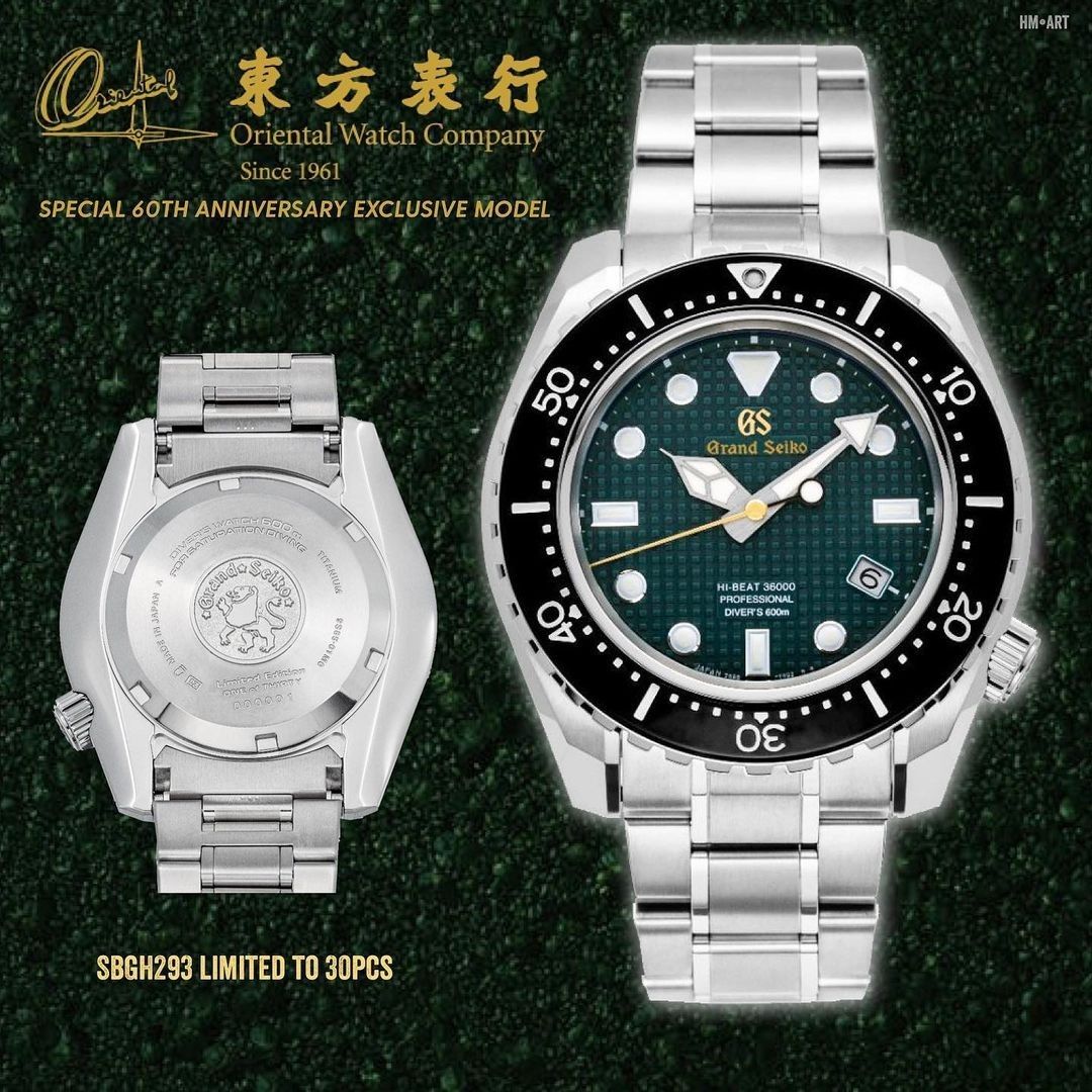 Brand New Grand Seiko Sport Collection Hi Beat 36000 Professional Diver's  600m Titanium Oriental Watch Company 60th Anniversary Limited Edition 30  Pcs SBGH293, Men's Fashion, Watches & Accessories, Watches on Carousell