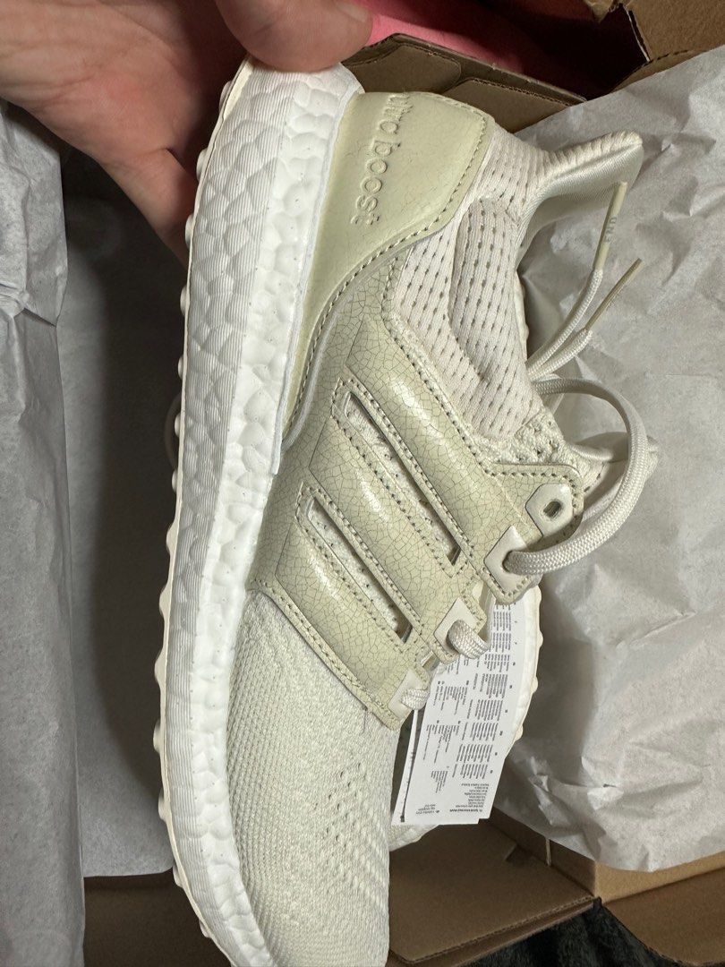 Ultra store boost end