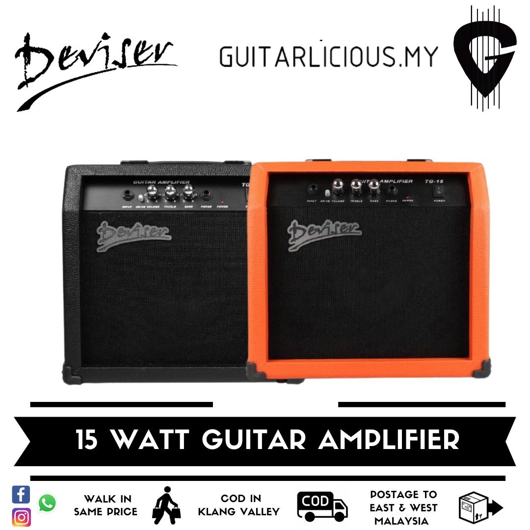 15 watt speaker amplifier shop