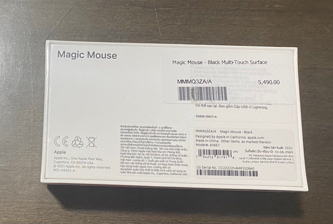 Apple Magic Mouse (BLACK) (Category: Mouse & Mousepads) located in Muntinlupa City. Submitted by declutter.by.d (Listing ID 1204214955, Image 2). Description: Double purchase Check 2nd photo for price tag Bought from Power Mac Center.