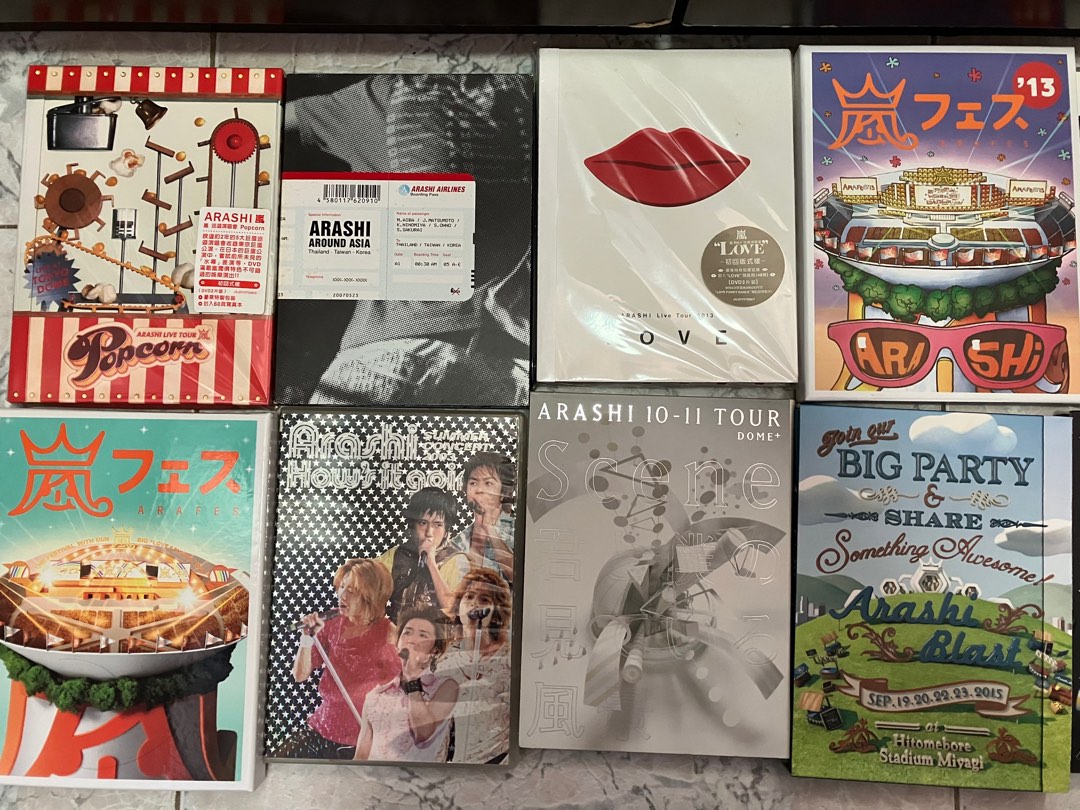 Arashi 嵐DVD, 興趣及遊戲, 音樂樂器& 配件, 音樂與媒體- CD 及DVD