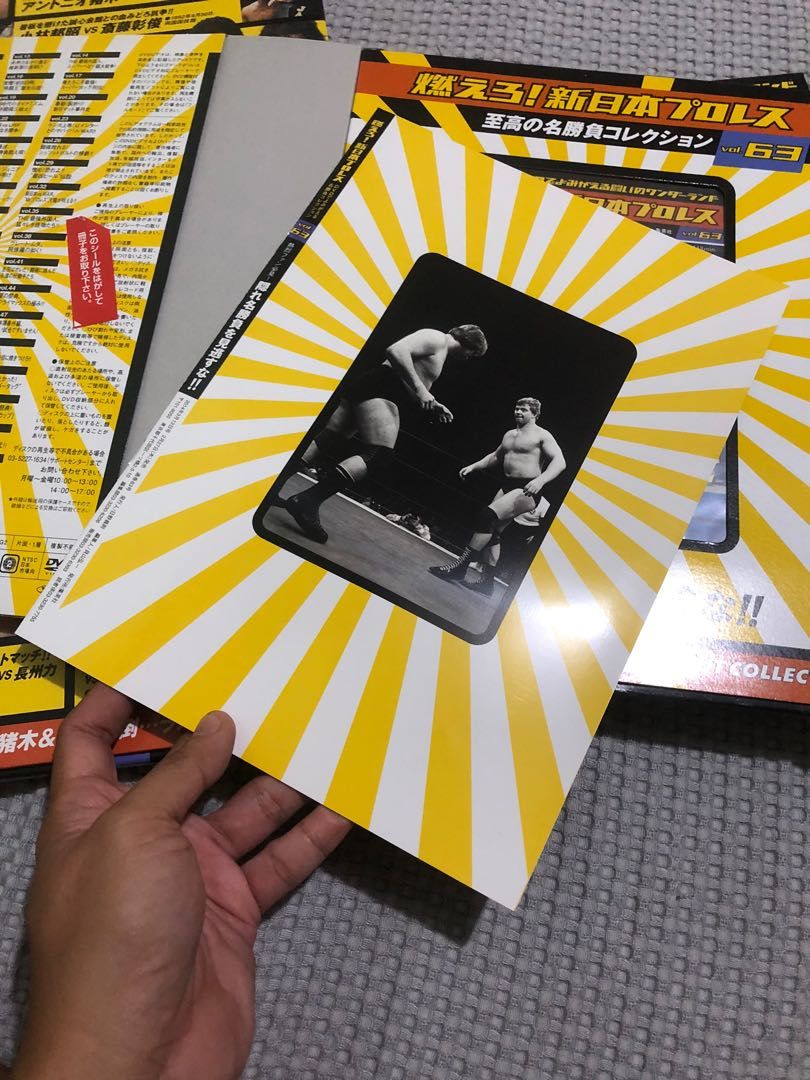 Assorted golden age of wrestling japan pro wrestling dvd boxed set 300