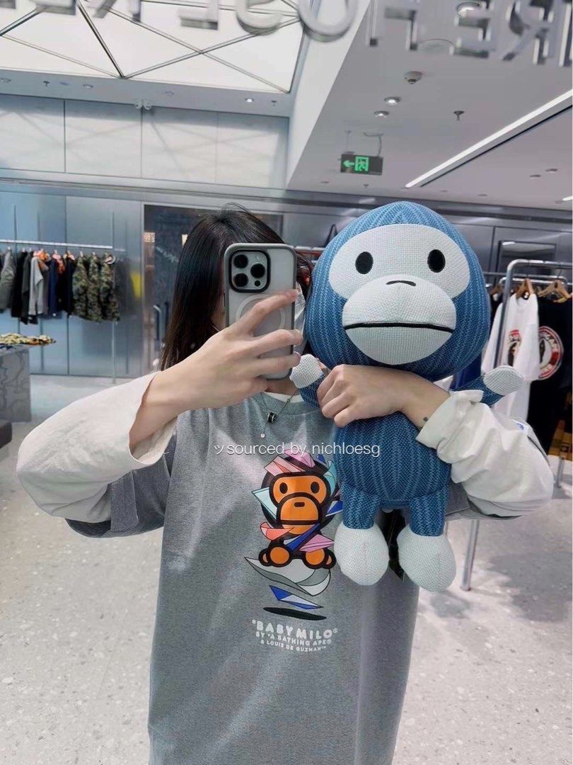 A Bathing Ape BIG BABY MILO PLUSH DOLL