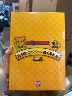 （分類：）位於 。 由 theoneconcept 提交（商品編號 1204304868，圖片 1）。簡介： 。