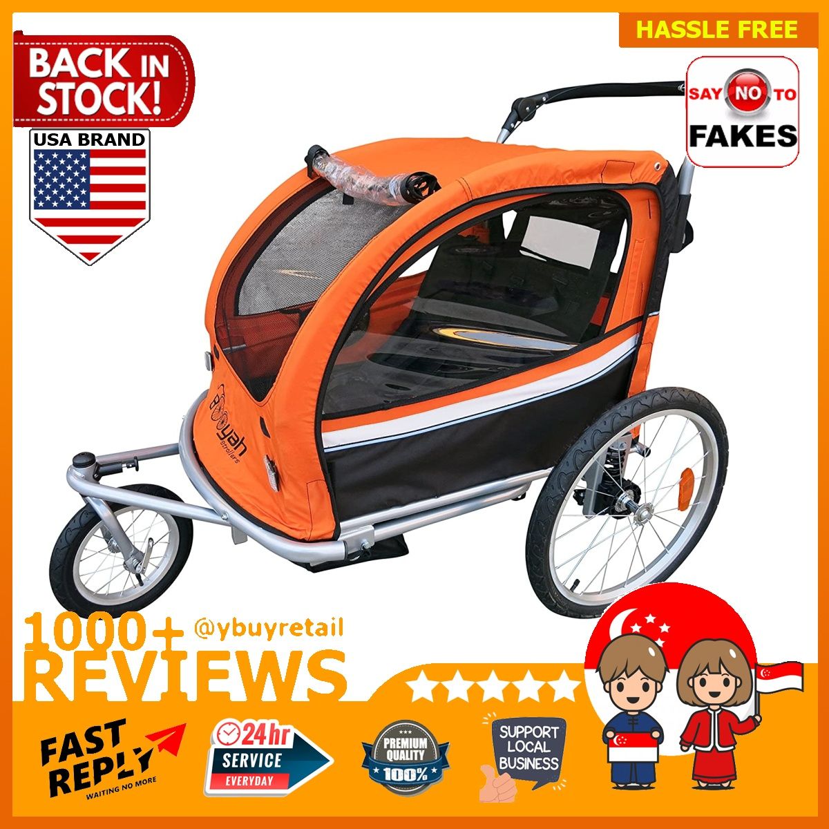 BML Booyah Strollers 2 Two Twin Child Baby Kids Children Bike Bicycle Trailer Wagon Hauler and Stroller Jogger II