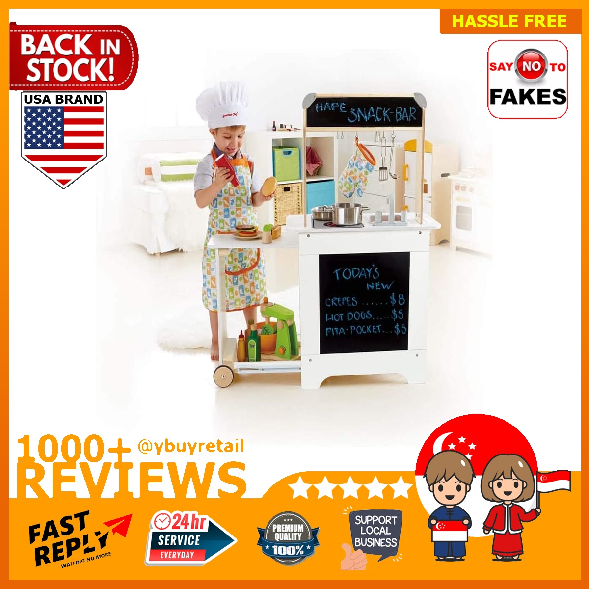 Hape usa sales