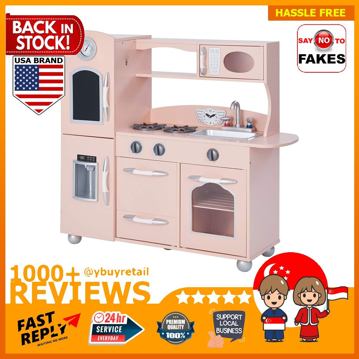 Teamson 2025 kids nursery