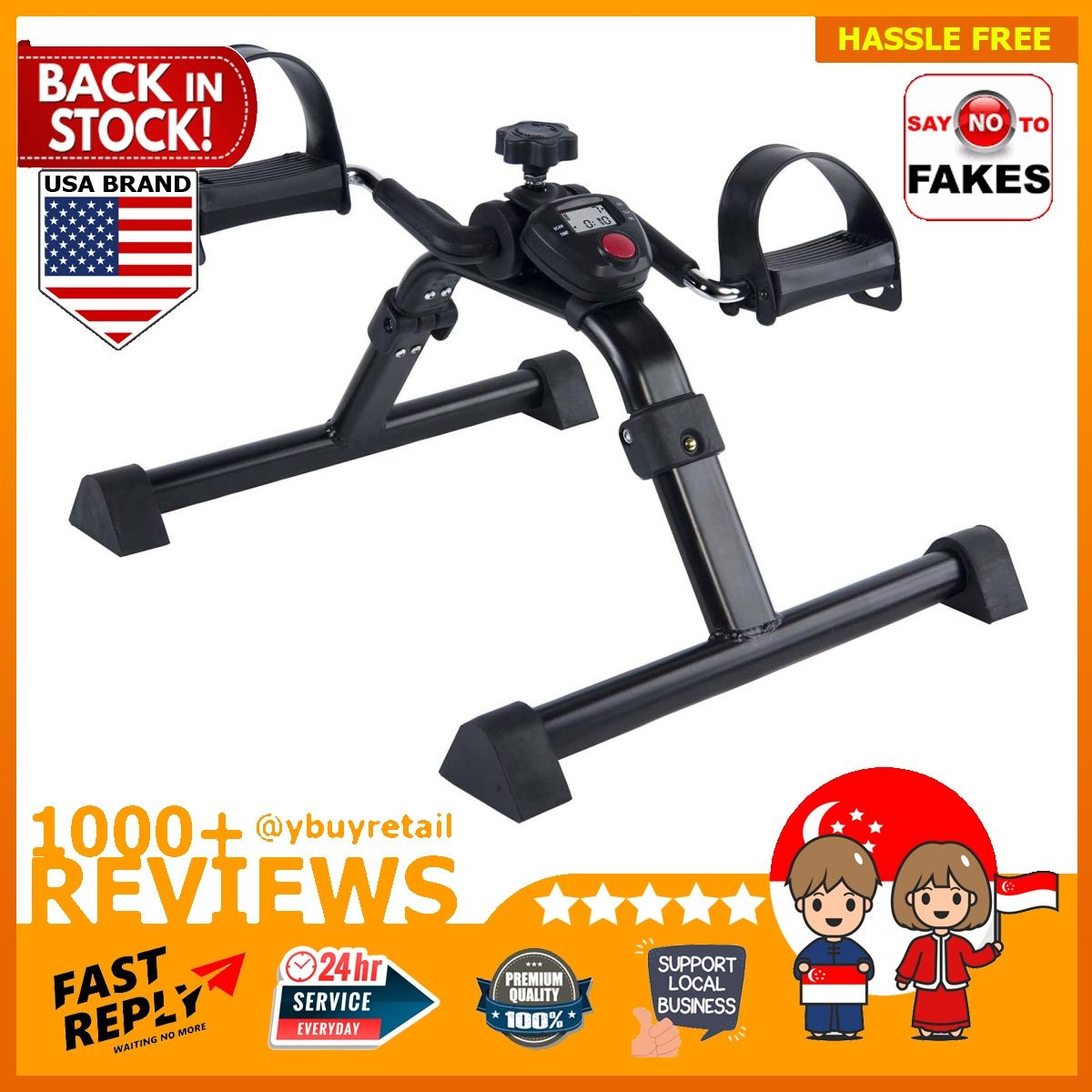 Vaunn medical pedal exerciser 2025