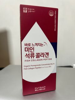 (Category: ) located in . Submitted by liting.ng.10 (Listing ID 1204309789, Image 1). Description: .