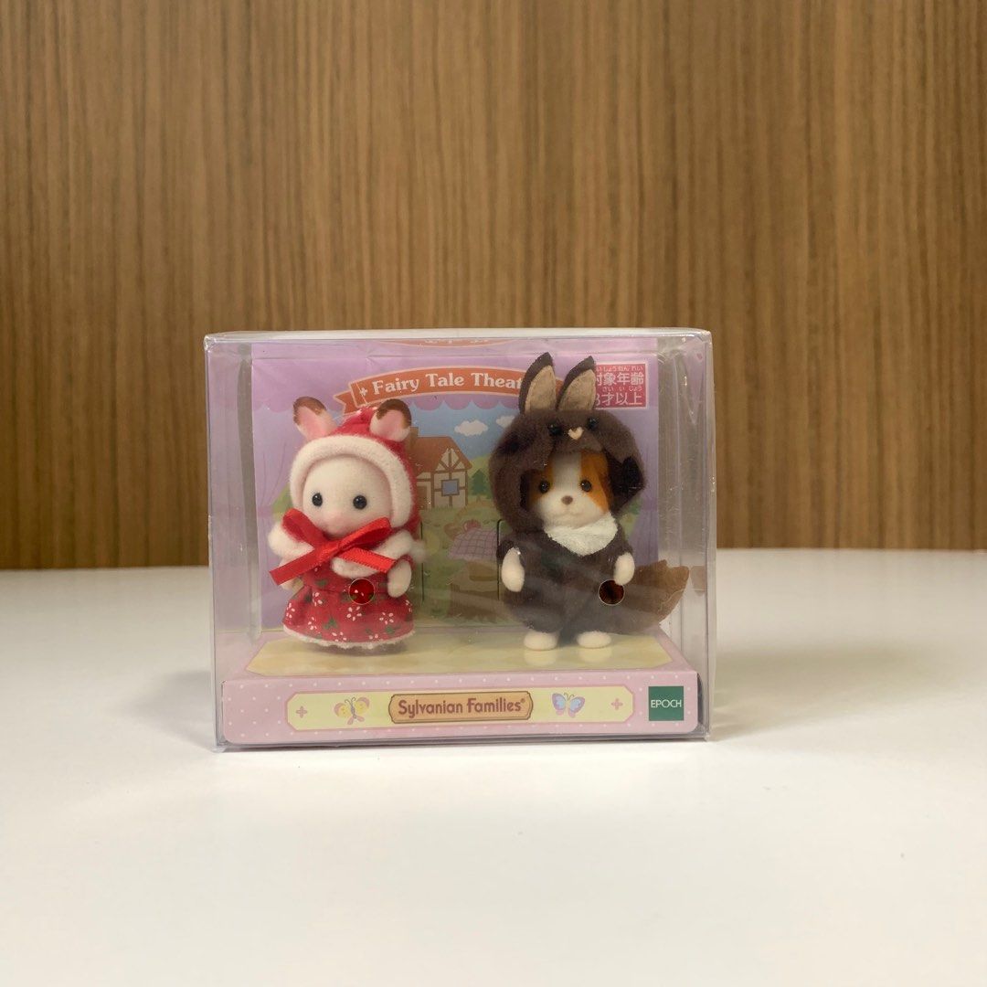 Sylvanian families wolf clearance