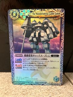 （分類：）位於 。 由 benjamin2405 提交（商品編號 1204315653，圖片 1）。簡介： 。