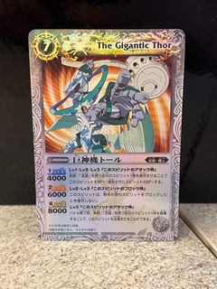 （分類：）位於 。 由 benjamin2405 提交（商品編號 1204364058，圖片 1）。簡介： 。